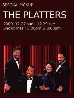 THE PLATTERS-UEv^[Y